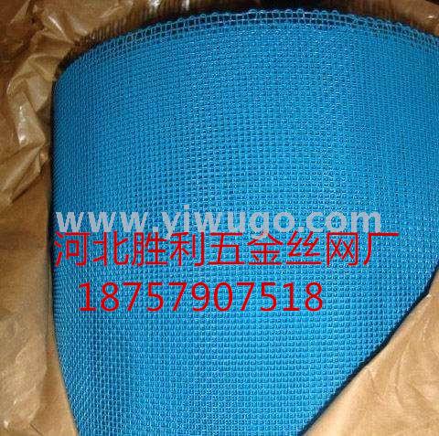 Iron window screen barbed wire