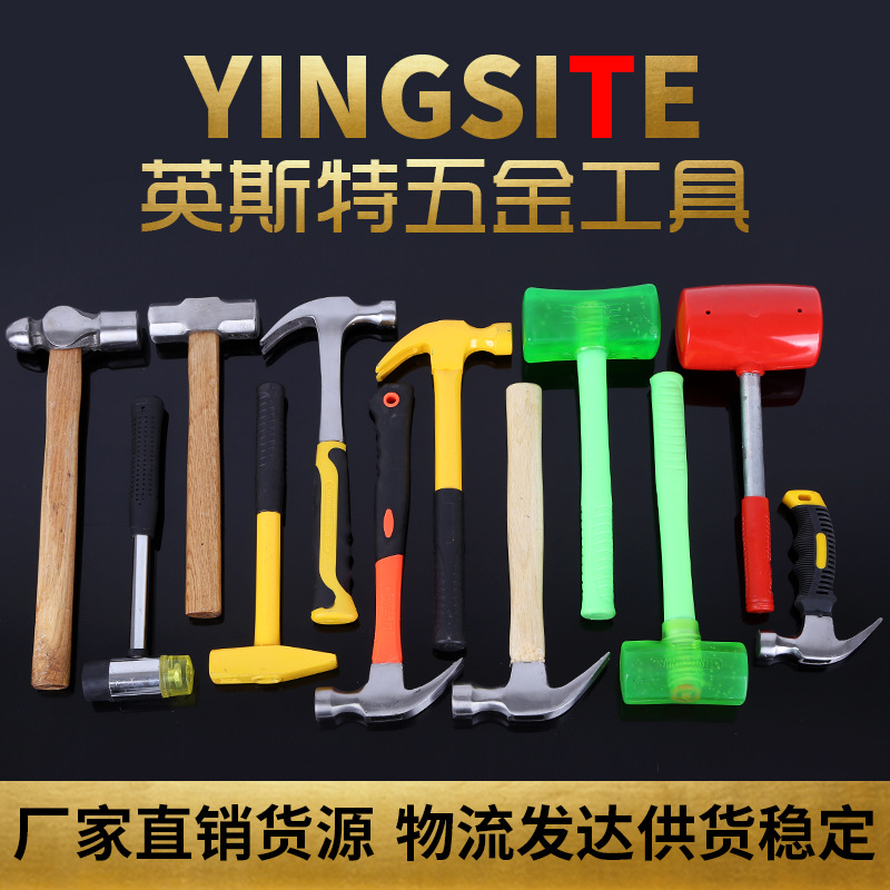 Factory Wholesale Wooden-Handle Claw Hammer Claw Hammer 0.25kg/0.5kg/0.75kg Woodworking Claw Hammer