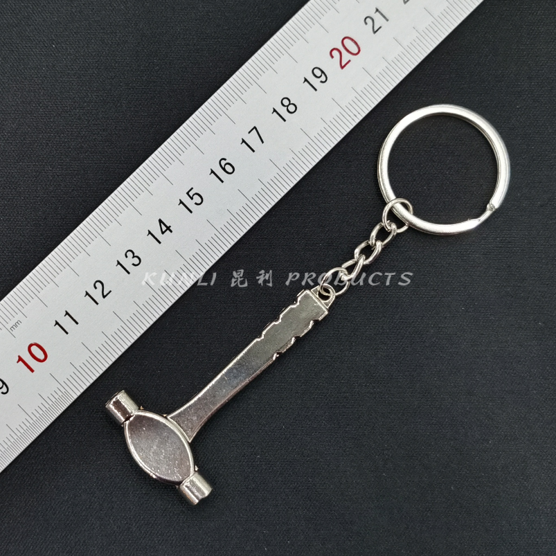 Gadget Keychain Hammer Hammer Claw Hammer Metal Alloy Key Chain Promotional Advertising Gifts Gifts