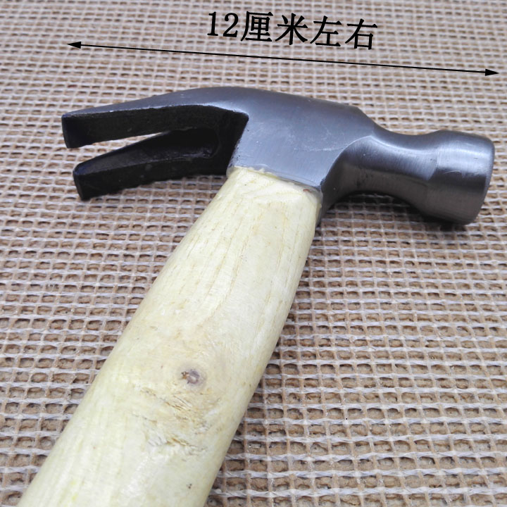 L2231 Wooden-Handle Claw Hammer 5 Home Hardware Tools Big Hammer Yiwu Ten Yuan Store 9.9 Stall Supply