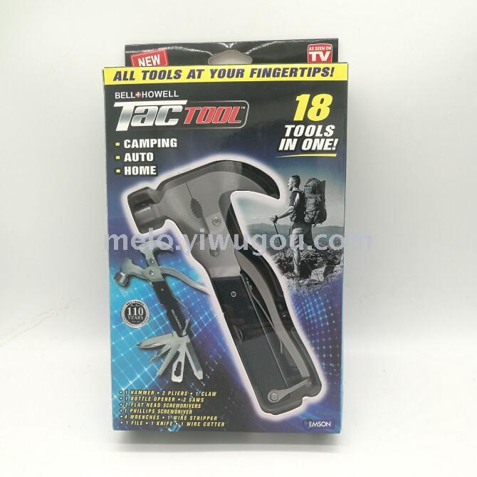 In-vehicle hardware hammer tool /BELL HOWELL TACTOOL/ versatile claw hammer