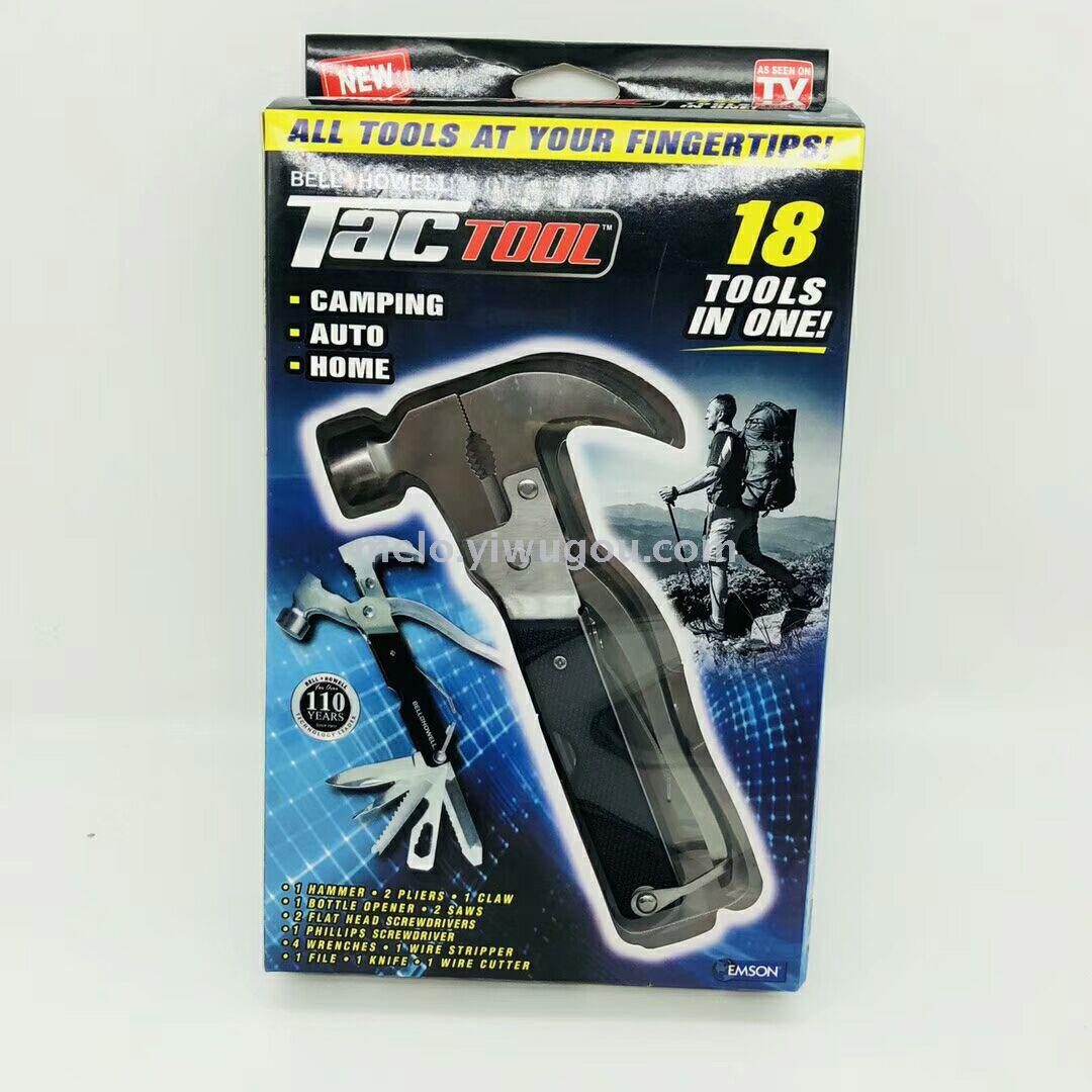 In-vehicle hardware hammer tool /BELL HOWELL TACTOOL/ versatile claw hammer