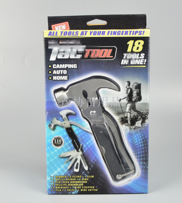 TV new BELL HOWEL TACTOOL 18-in-one multi-function claw hammer multi-function hammer