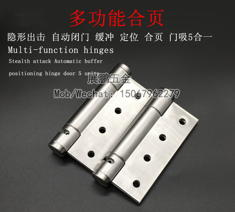 Invisible Door Hinge with Door Closer Buffer Invisible Hydraulic Spring Stainless Steel Hinge Self-Closing Door 90 Degree Positioning