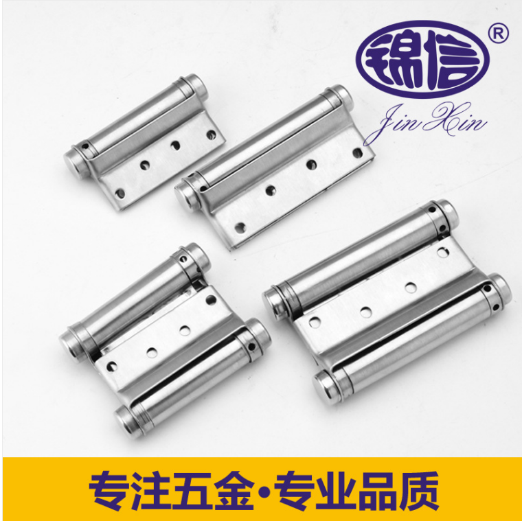 Stainless Steel Double Open Spring Hinge Freegate Inner and Outer Buffer Hinge Adjustable Door and Window Hardware Accessories