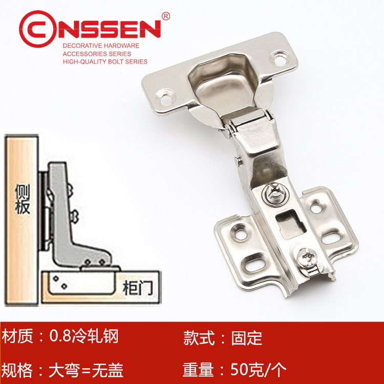 Wholesale 0.8 thick two - stage force hinged doors and Windows hardware hinge page 261 aircraft hinge cabinets unloading hydraulic hinges