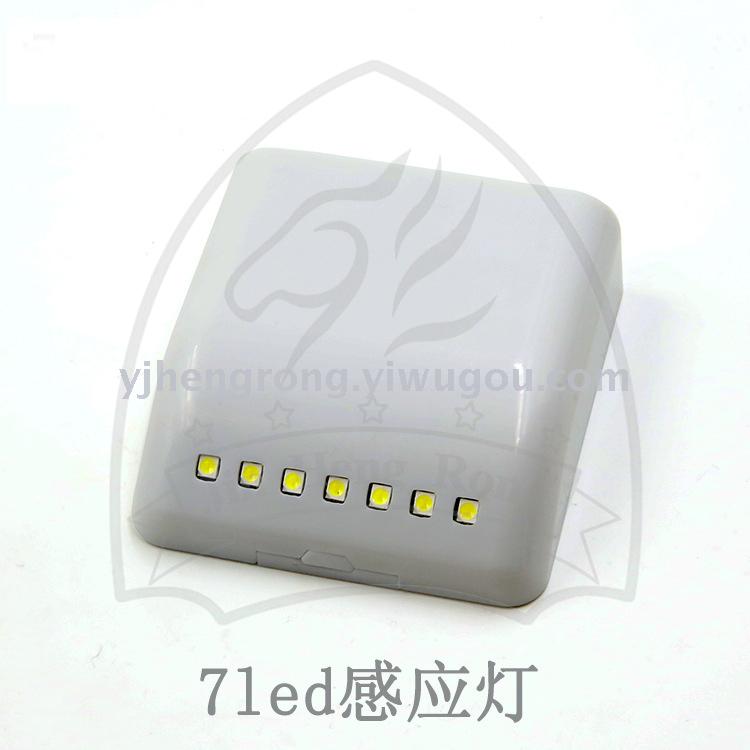 Cabinet lamp lamp e-commerce hot drawer lighting lamp 7 LED shoe Cabinet sensor lamp hinge lamp