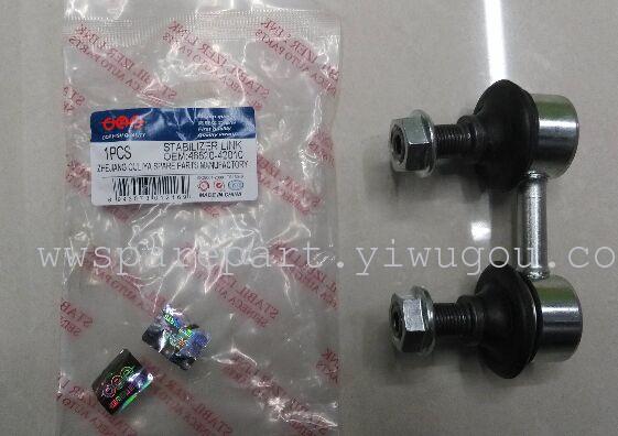 Toyota RAV 4  front axle Stabilizer Link48820-42010