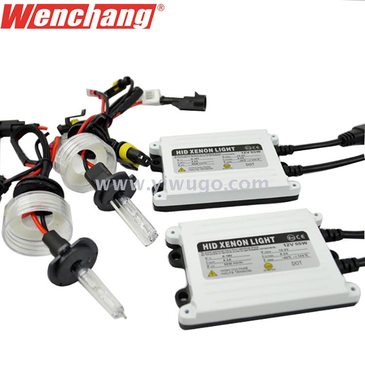 HID xenon 12 v35w ultra - thin dc single lamp set car headlamp refitted hernia lamp stabilizer