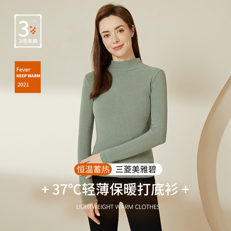 2021 Autumn and Winter New Half Turtleneck Bottoming Shirt Women&#039;s Expanded Meiyabi Long Sleeve Half Collar T-shirt Korean Style Outerwear Top