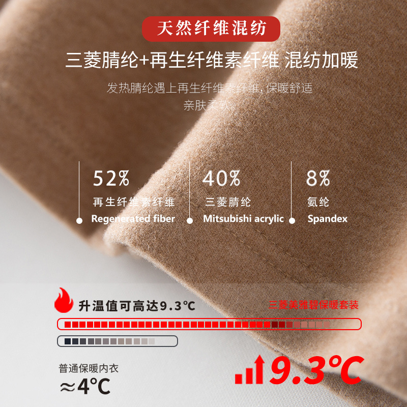 2021 Autumn and Winter New Half Turtleneck Bottoming Shirt Women&#039;s Expanded Meiyabi Long Sleeve Half Collar T-shirt Korean Style Outerwear Top