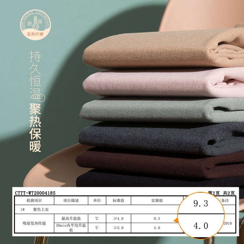 2021 Autumn and Winter New Half Turtleneck Bottoming Shirt Women&#039;s Expanded Meiyabi Long Sleeve Half Collar T-shirt Korean Style Outerwear Top