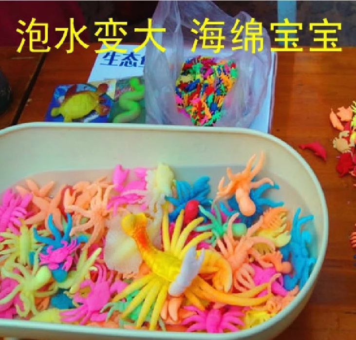 Expansion Toys Wholesale Expanded Marine Animals That Will Get Bigger after Soaking in Water Wholesale Expanded Marine Animals Vaporeon