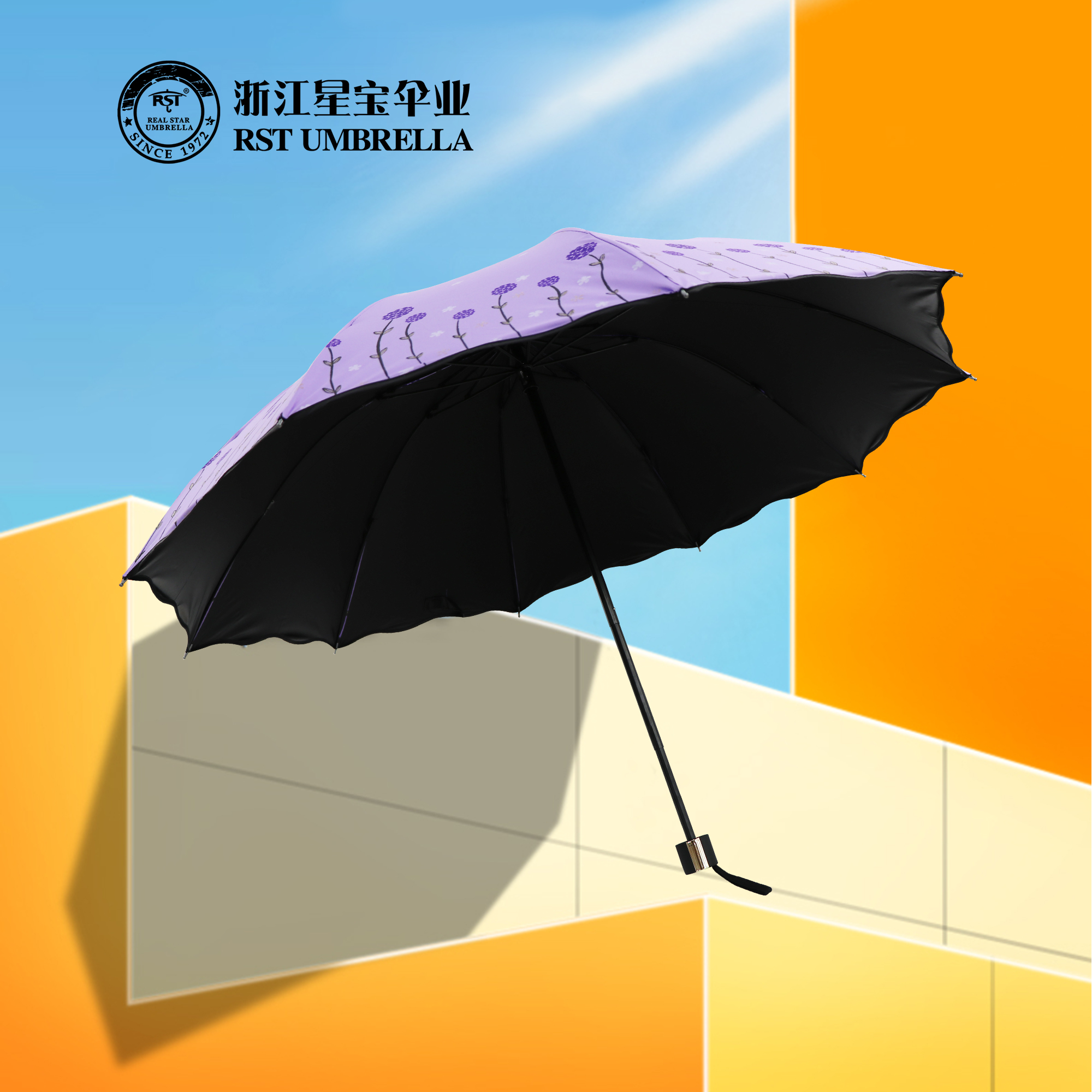 RST388 dandelion umbrella expanded umbrella vinyl umbrella clear umbrella wholesale