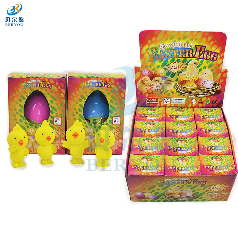 Manufacturer sells magic chicken hatching egg Easter gift expanded egg bubble water hatching magic egg puzzle play