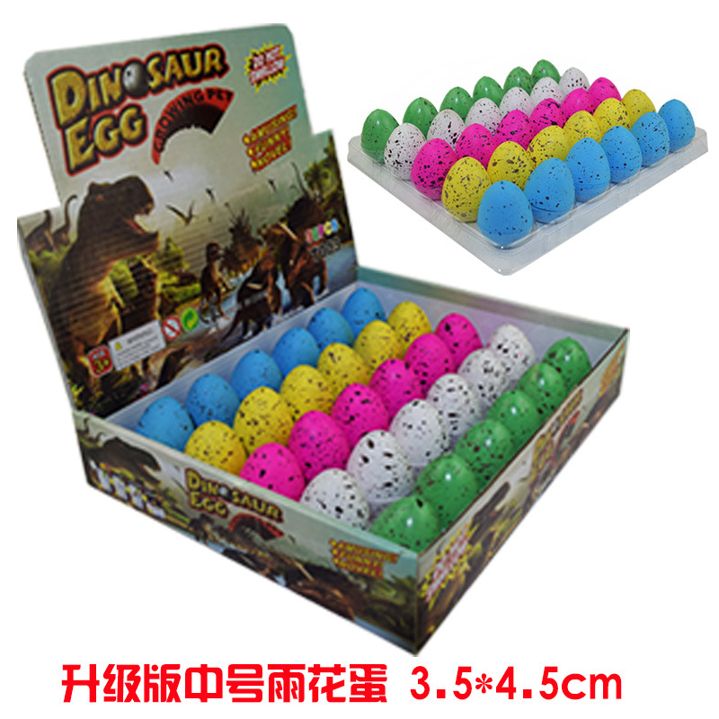 Manufacturer direct sale in the number of matte enrolled dinosaur dense eggs resurrected dense eggs resurrected expanded dense eggs new strange toys children &#039;s puzzle toys