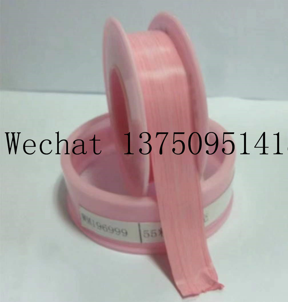 IFAN 10m 1mm 12mm 100% ptfe guide tapes round thread expanded adhesive seal ptfe tape