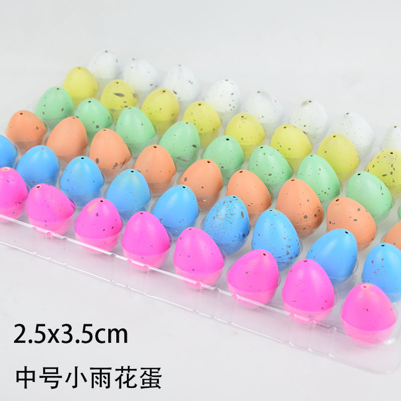 Manufacturers direct sales of new and small dinosaur egg hatching toys expanded dense eggs twisted dense eggs resurrected dense eggs science and education in educational toys
