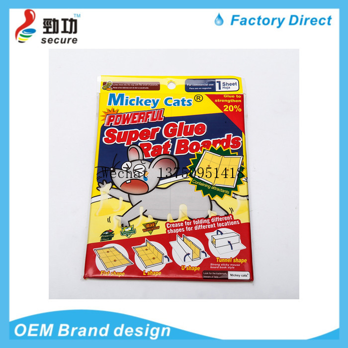 Mickey cats SUPER GLUE RAT BOARDS are thickened and expanded