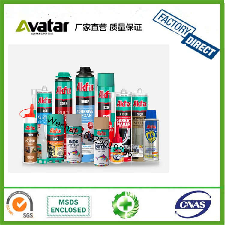 Fast curing gasket sealant adhesive pu foam expanded