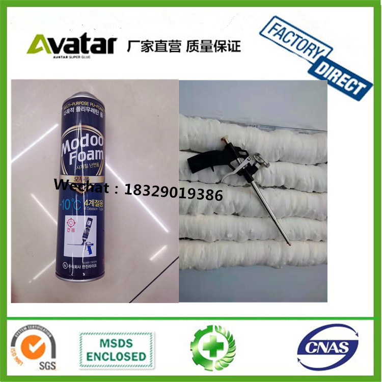 Fast curing gasket sealant adhesive pu foam expanded