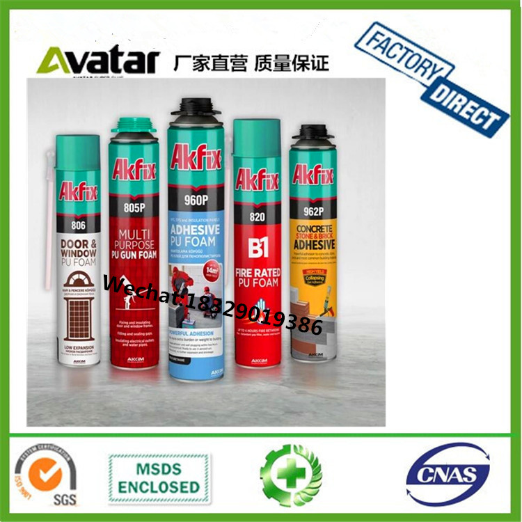 Fast curing gasket sealant adhesive pu foam expanded
