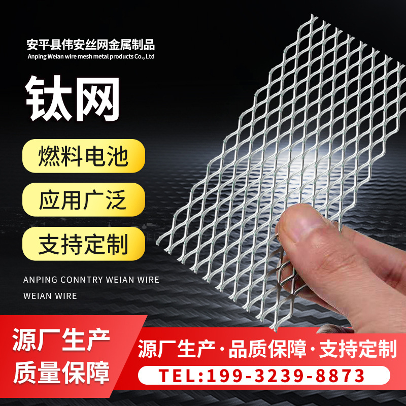 Mesh Aluminum Plate Stretch Mesh Decorative Sound-Absorbing Filter Aluminum Mesh Range Hood Aluminum Mesh Expanded Metal