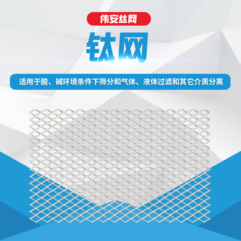 Mesh Aluminum Plate Stretch Mesh Decorative Sound-Absorbing Filter Aluminum Mesh Range Hood Aluminum Mesh Expanded Metal