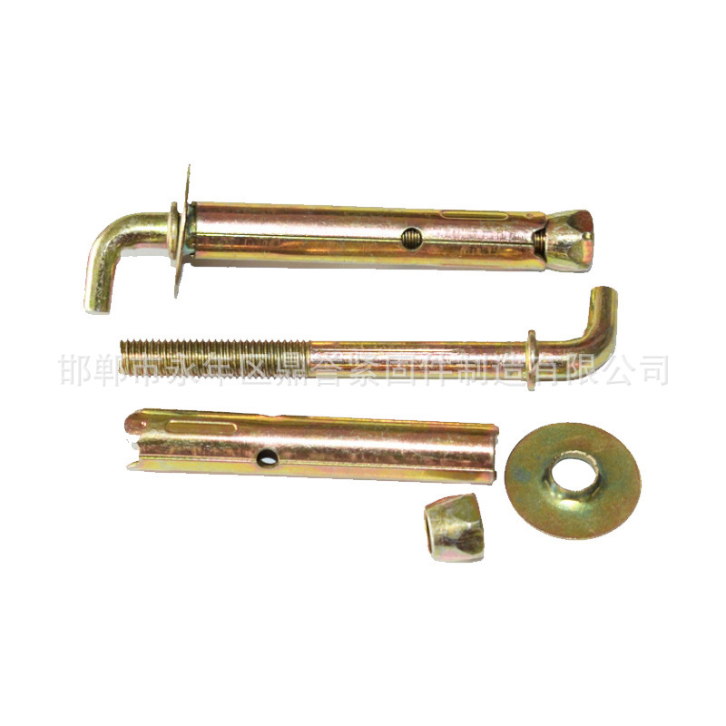 Spot Expansion Bolt Expansion Screw Bolt Fixed Nail Expansion Nail Special Explosion Screw Metal Expansion Wire Bolt Accessories