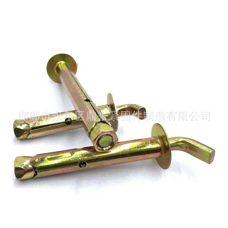 Spot Expansion Bolt Expansion Screw Bolt Fixed Nail Expansion Nail Special Explosion Screw Metal Expansion Wire Bolt Accessories