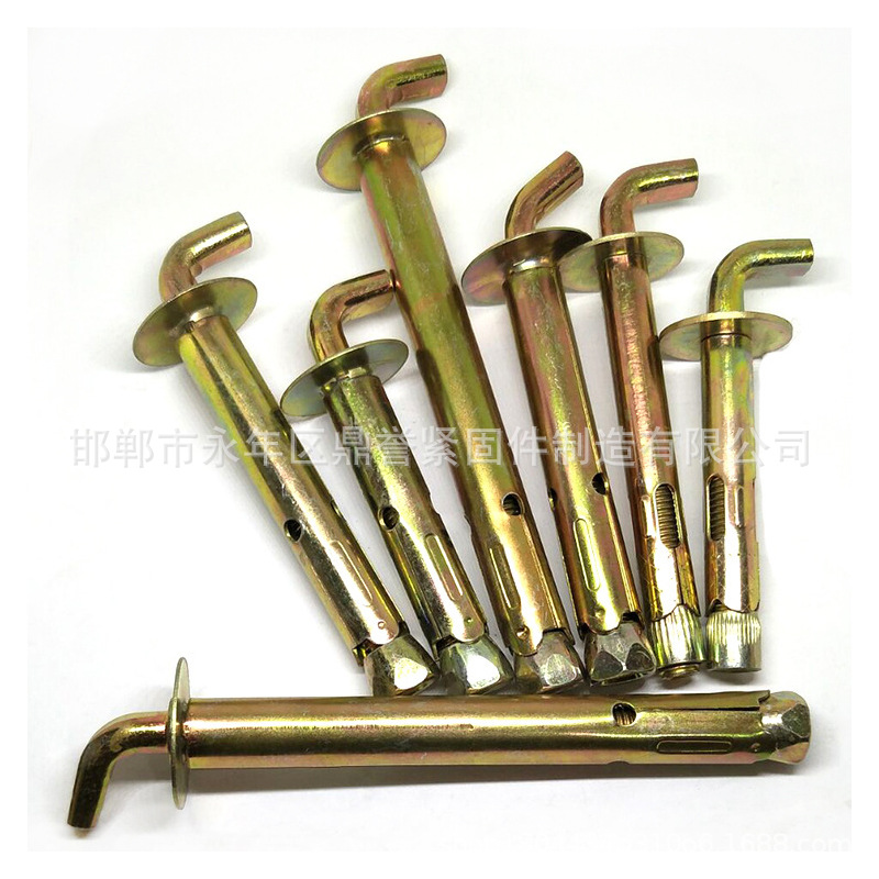 Spot Expansion Bolt Expansion Screw Bolt Fixed Nail Expansion Nail Special Explosion Screw Metal Expansion Wire Bolt Accessories