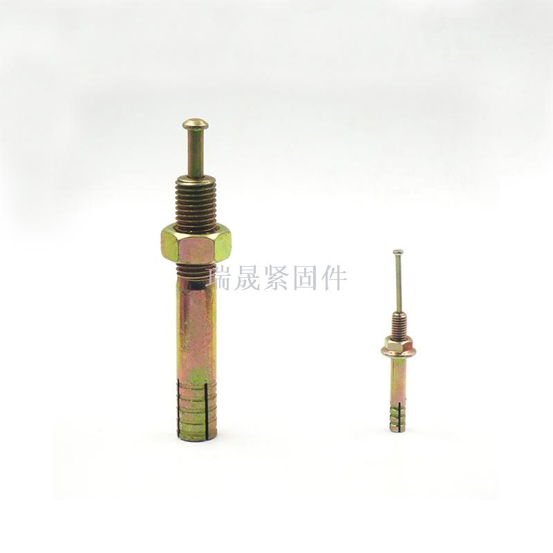 The window gecko hammer hits the gecko on the heart and the expanding nail hits the gecko on the expansion bolt