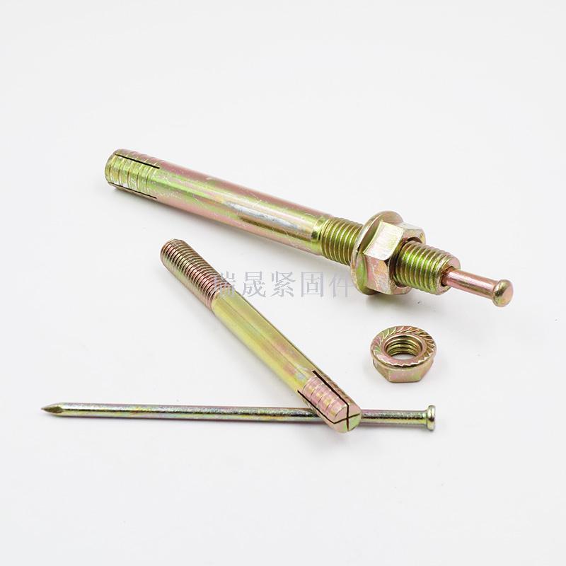 The window gecko hammer hits the gecko on the heart and the expanding nail hits the gecko on the expansion bolt