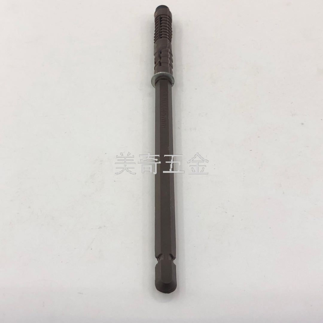 Wall Hidden Laminate Nail Flat Partition Storage Rack One-Word Support Expansion Pipe Fixed Support Hidden Veneer Pin