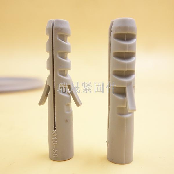 Shark head plastic expansion plug fixed TV wall plastic expansion plug shark nylon expansion plug anchor expansion nail