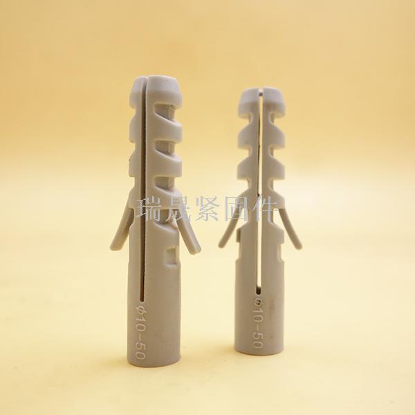 Shark head plastic expansion plug fixed TV wall plastic expansion plug shark nylon expansion plug anchor expansion nail