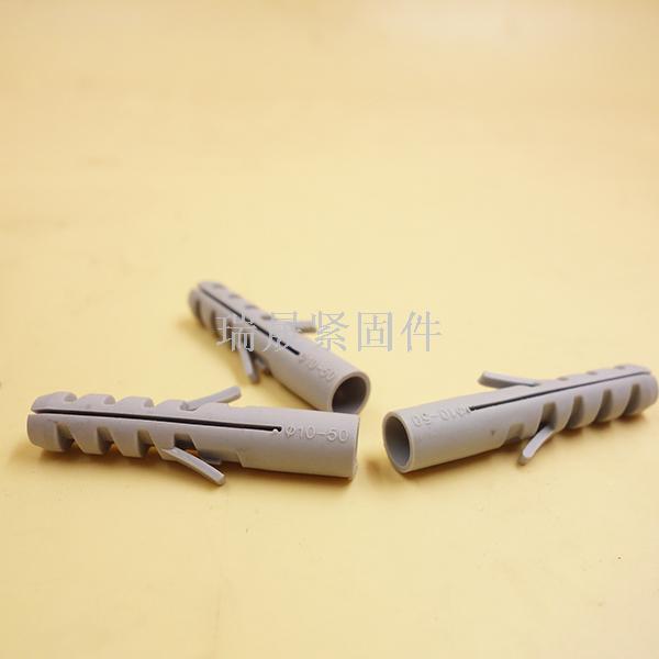 Shark head plastic expansion plug fixed TV wall plastic expansion plug shark nylon expansion plug anchor expansion nail