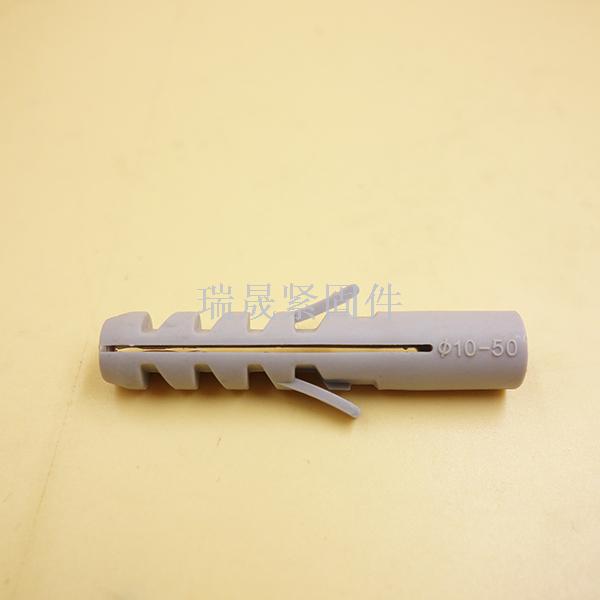 Shark head plastic expansion plug fixed TV wall plastic expansion plug shark nylon expansion plug anchor expansion nail