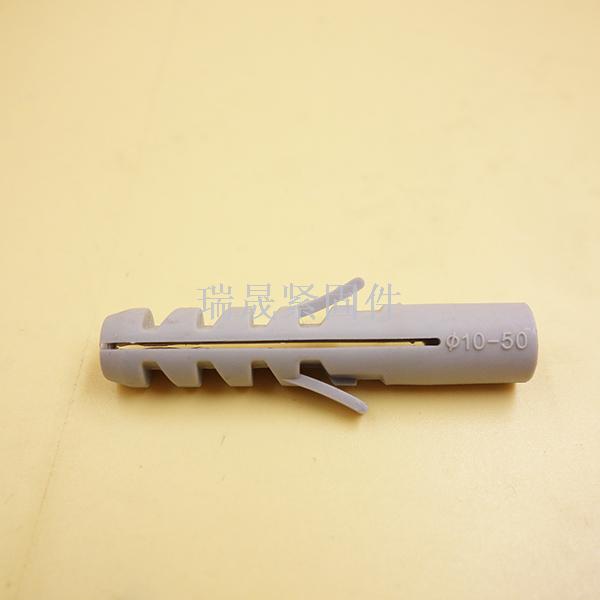 Shark head plastic expansion plug fixed TV wall plastic expansion plug shark nylon expansion plug anchor expansion nail