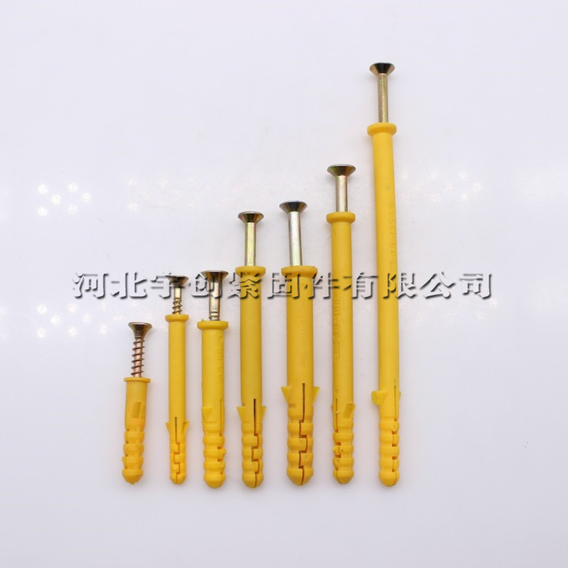 Plastic Expansion Bolt Wall Plugs Screw Plastic Nail Pipe Little Yellow Croaker Nylon Expansion Bolt Anchor Expansion Nail Plastic Expansion Nail