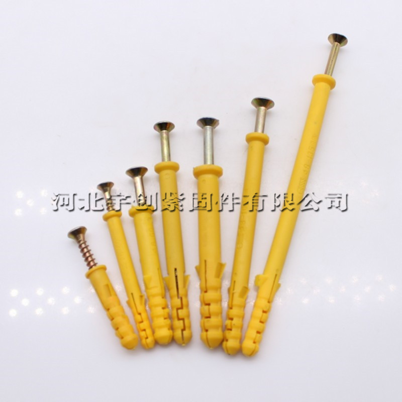 Plastic Expansion Bolt Wall Plugs Screw Plastic Nail Pipe Little Yellow Croaker Nylon Expansion Bolt Anchor Expansion Nail Plastic Expansion Nail