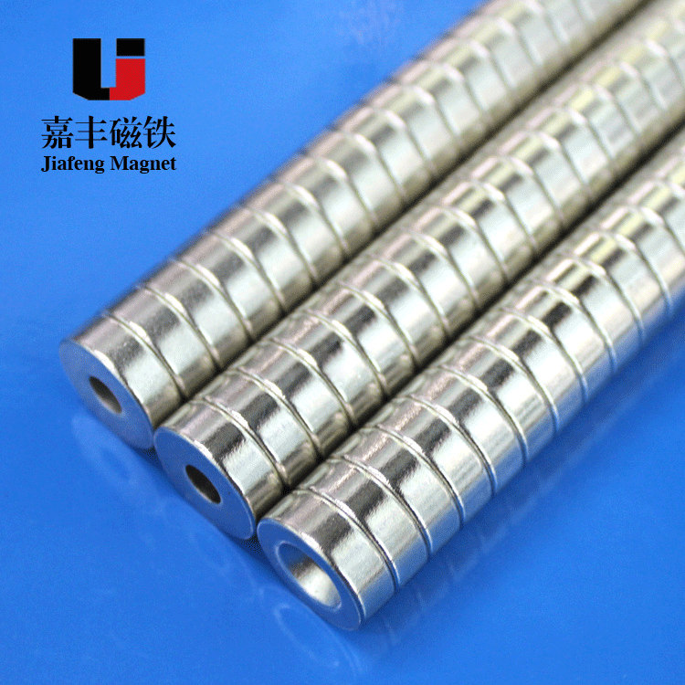 Nd-fe-b powerful magnets round with hole/perforated strong magnon magnon magnon magnet supply square magnet