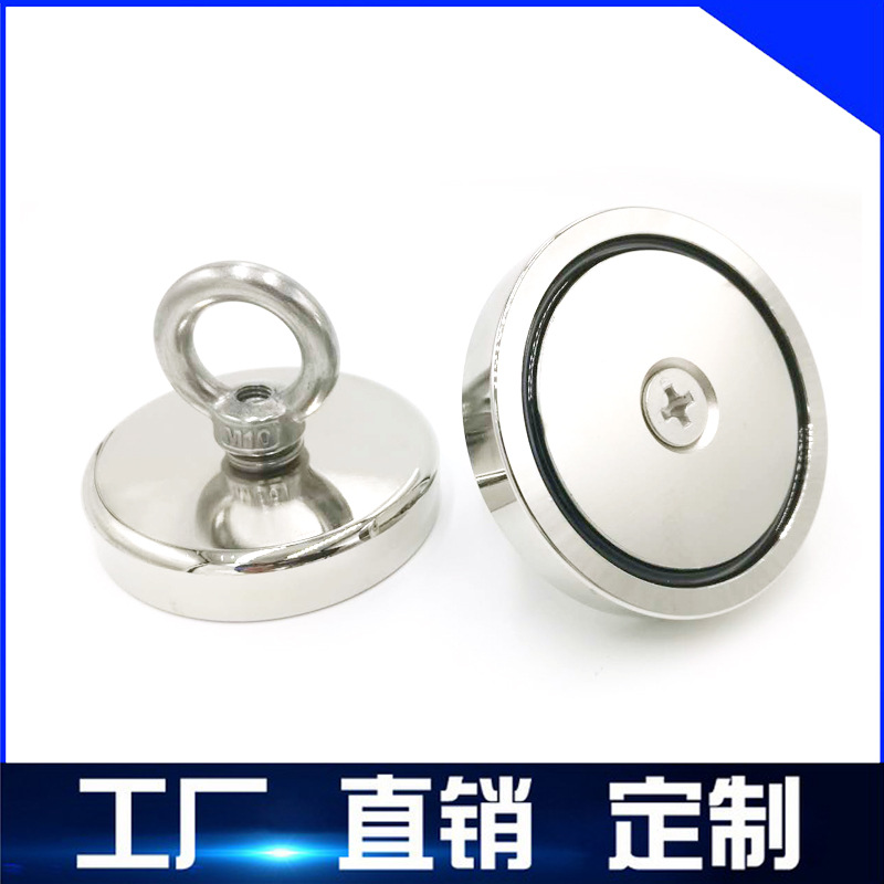 Factory Wholesale Ring Magnet D60 Fishing Magnet D90 Ring Pot Magnet Hell Raiser D42