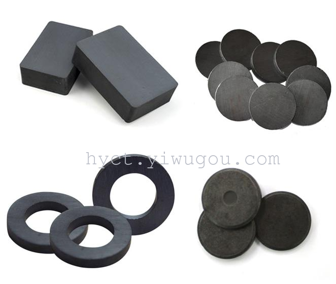 magnet
