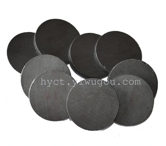 magnet