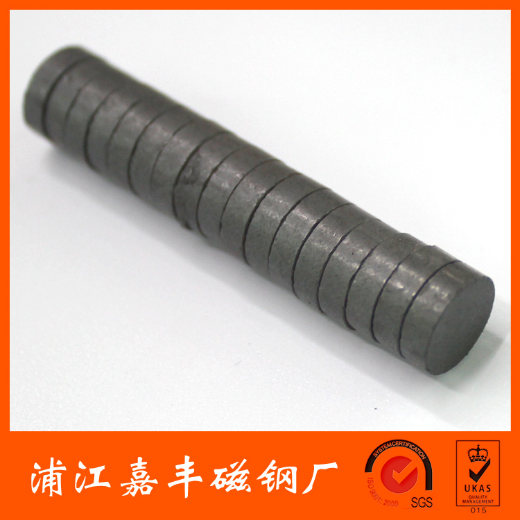 12*3 Ferrite Ordinary Magnet Small Magnet round Black Small Magnet Ferrite Sheet Bread Magnet