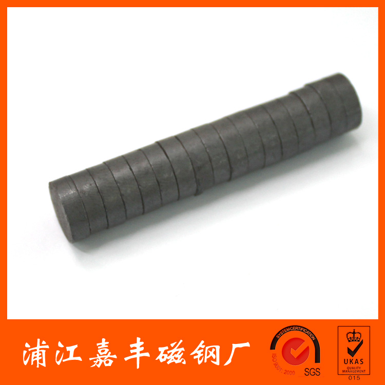 12*3 Ferrite Ordinary Magnet Small Magnet round Black Small Magnet Ferrite Sheet Bread Magnet