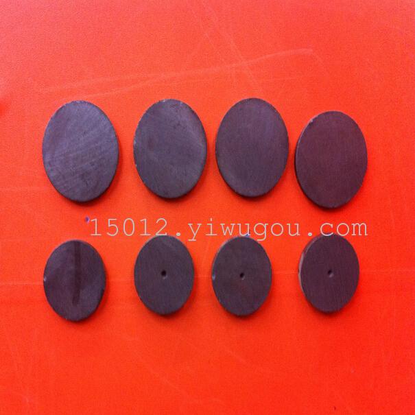 20*3 ferrite permanent magnet, alnico magnet ordinary magnet