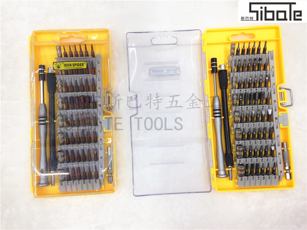 Telecommunications screwdriver precision screwdriver set of tools for the maintenance of multi functional mobile phone