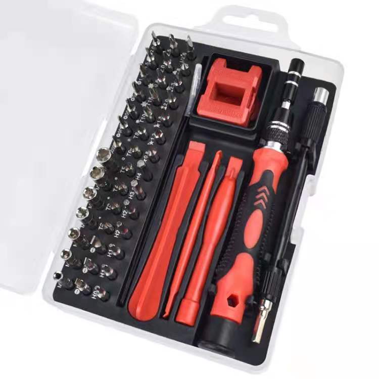 52-in-1 Screwdriver Set Tools Mobile Phone Professional Repair Tools Multifunctional Household Tools